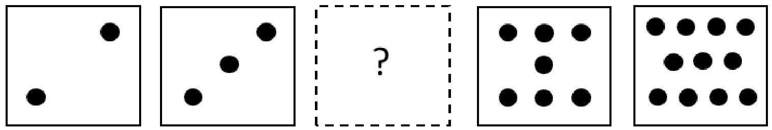 Figure for GATE 2026 AE question 2 (Spatial Aptitude)