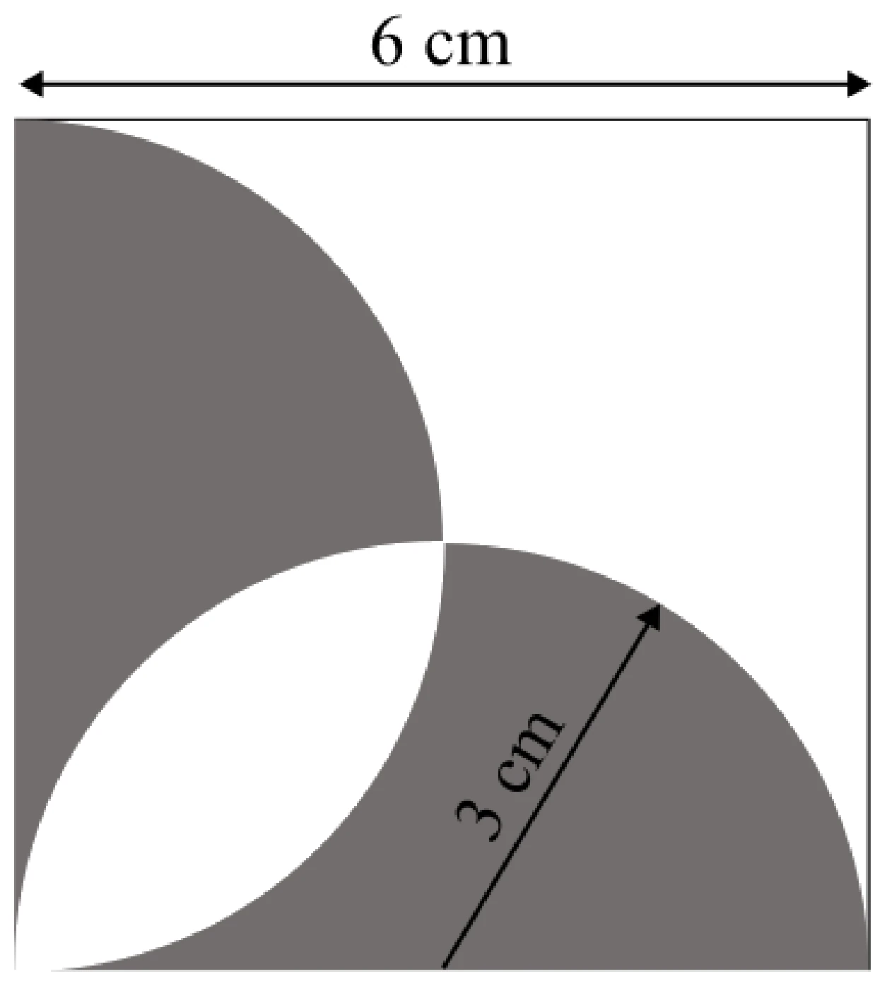 Figure for GATE 2023 EE question 10 (Spatial Aptitude)