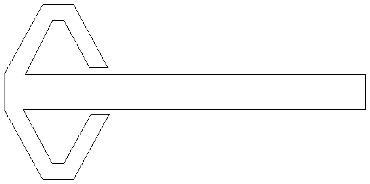 Figure for GATE 2024 ME question 9 (Spatial Aptitude)