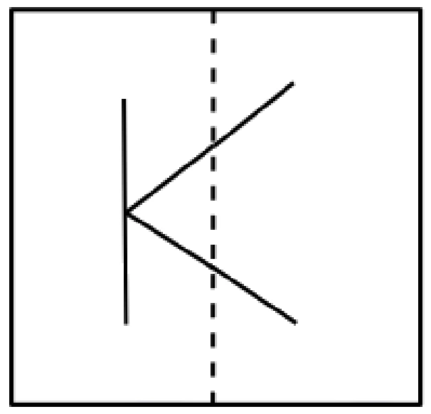 Figure for GATE 2021 EE question 2 (Spatial Aptitude)