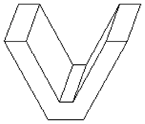 Figure for GATE 2024 ME question 9 (Spatial Aptitude)