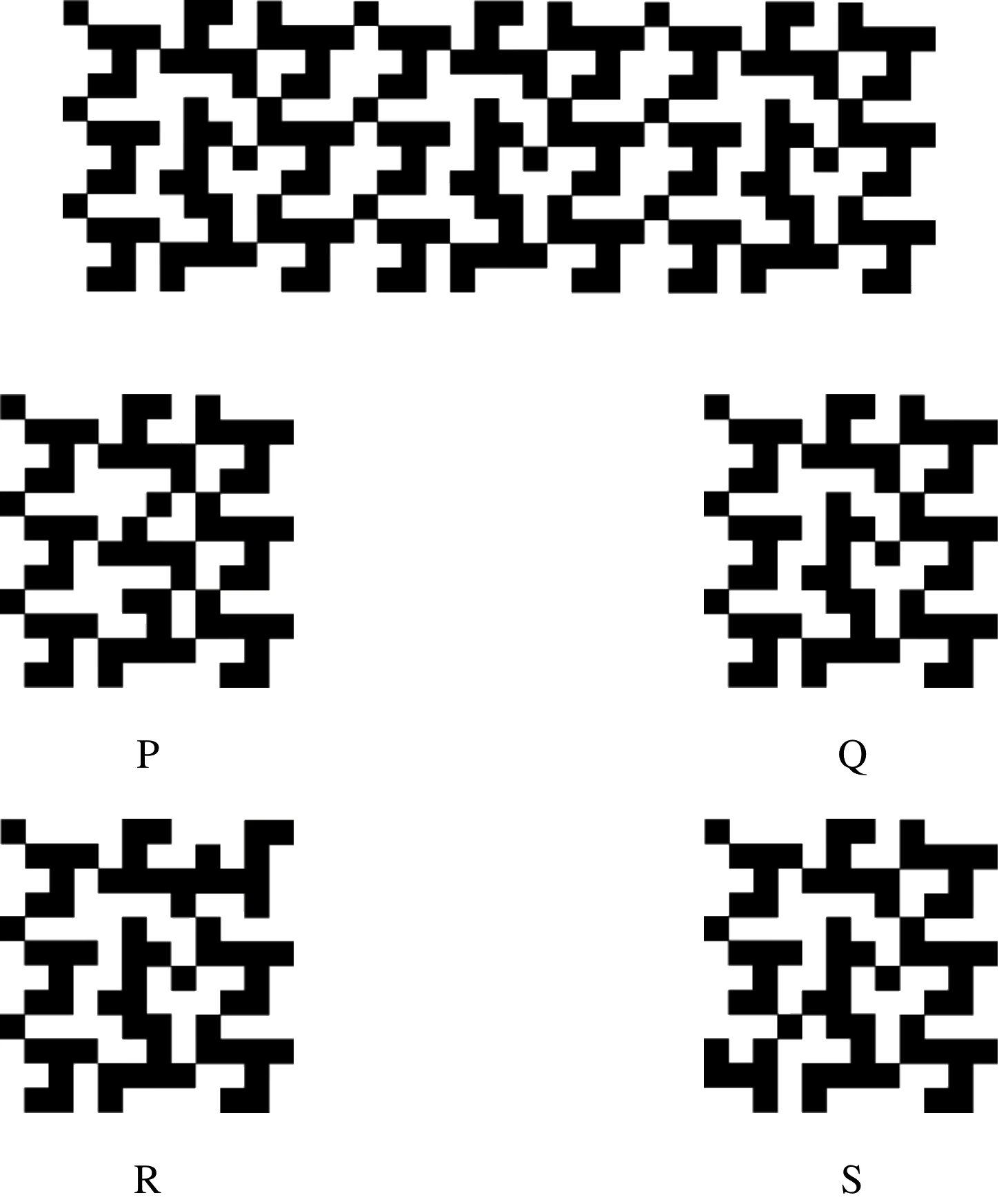 Figure for GATE 2026 ME question 10 (Spatial Aptitude)