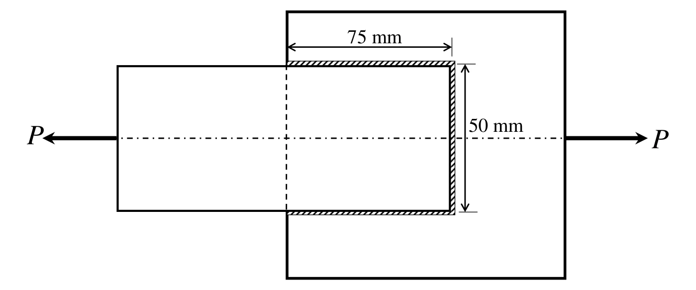 Fillet-welded lap joint for Q31