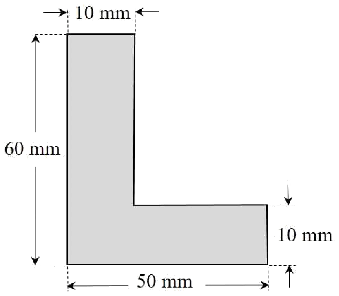 Figure for GATE 2022 ME (Set 2) question 58 (Manufacturing Engineering)